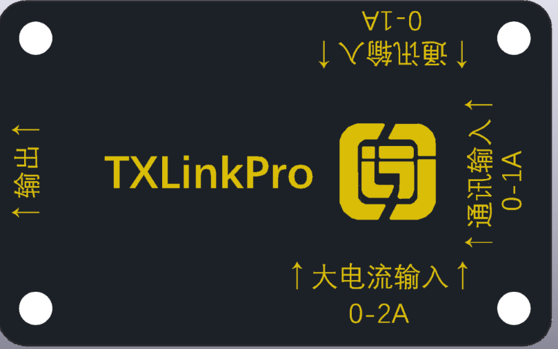 背面丝印